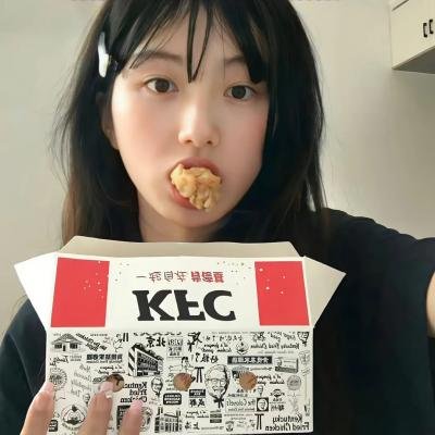 三月小姐